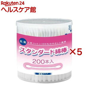 X^_[hȖ_(200{×5Zbg)yRbgE{z