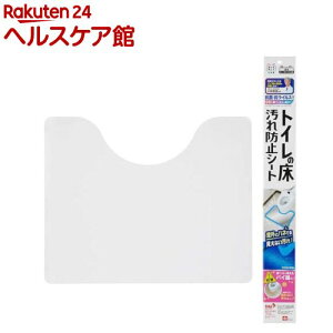 bN gC̏ h~V[g RہERECXH(1)ybNz