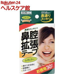 @oge[v M[(30)y@oge[vz