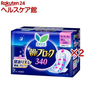 G ܂ŃubN340(7R*2RZbg)yGz[pi]