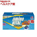 アミノバイタル BCAA アミノ酸 アクティブファイン(60本入*6箱セット)【アミノバイタル(AMINO VITAL)】