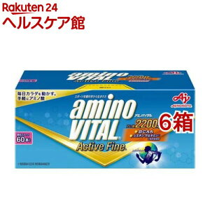 A~moC^ANeBut@C BCAA A~m_(60{*6Zbg)yA~moC^(AMINO VITAL)z