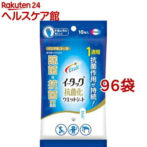 C[^bNRۉEGbgV[g(10*96܃Zbg)yC[^bNz