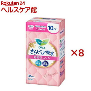 G sAz zX 10cc(36×8Zbg)yGz