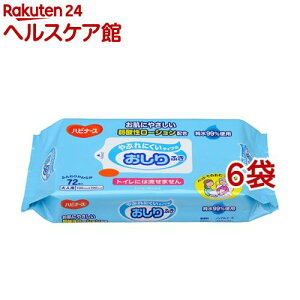 nri[X Ԃɂ^Cv̂ӂ(72*6܃Zbg)ynri[Xz