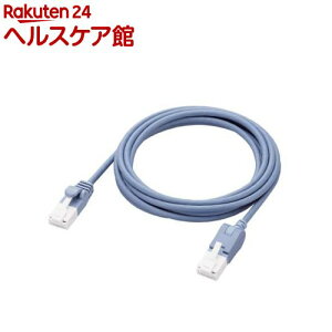 GR LANP[u Cat6A 2m X ^eXCO*Xg[g  u[(1)yGR(ELECOM)z