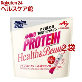 アミノバイタル(R) アミノプロテイン Health＆Beauty ストロベリー味(3.8g*30本入*2袋セット)【アミノバイタル(AMINO VITAL)】