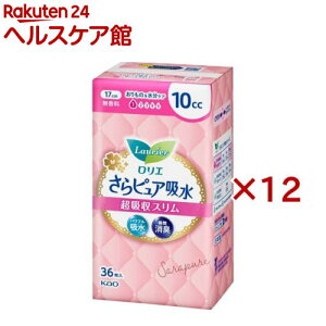 G sAz zX 10cc(36×12Zbg)yGz