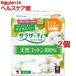 TT[eB Rbg100  ̃V[g(112*2RZbg)yTT[eBz