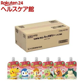 大正製薬 リポビタン キッズゼリー いちご風味(125g*30袋入)【リポビタン】