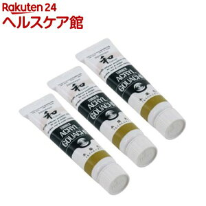 ^[i[ ANKbV WplXN 349A ؗF(񂶂) AG020349(20ml*3Zbg)y^[i[z