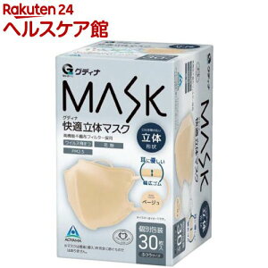 OfBi K̃}XNx[W(30)yOfBiz