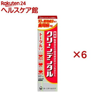 y1ނIׂzN[f^(100g×6{or90g×6{)