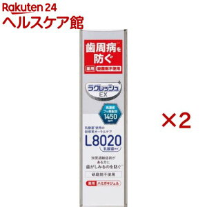 NbVEX p n~KLWF(80g×2Zbg)yNbVz[ a\h Zxtbf ܕsgp]