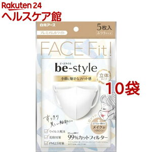 r[X^C ̃^Cv ӂTCY v~AzCg(5*10܃Zbg)yr[X^Cz[}XN     sDz ]