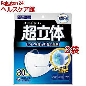 K}XN ̎Ւf^Cv ӂ(30*2܃Zbg)yK̎Ւf}XNz