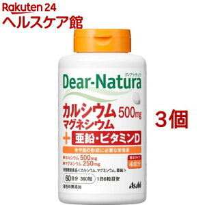 fBAi` JVEE}OlVEEEr^~D 60(360*3Zbg)yDear-Natura(fBAi`)z