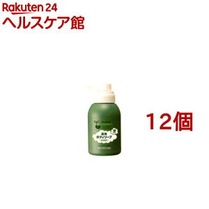 r[X^[N p{fB\[v(350ml*12Zbg)yr[X^[Nz