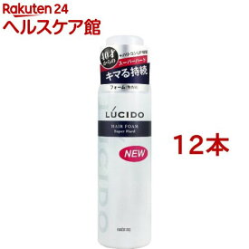 ルシード ヘアフォーム スーパーハード(185g*12本セット)【ルシード(LUCIDO)】