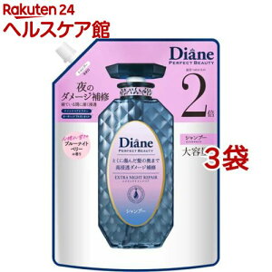 _CA p[tFNgr[eB? GNXgiCgyA Vv[ l e(660ml*3܃Zbg)y_CA p[tFNgr[eB[z