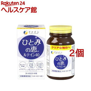ЂƂ݂̌b eC40 30(450mg*60*2RZbg)yt@Cz