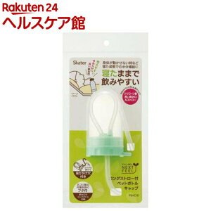 OXg[tybg{gLbv x[VbN PSHC10(1)