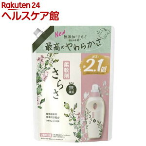 炳 _ lߑւ (790ml)y炳z
