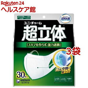 K}XN ̎Ւf^Cv 傫(30*3܃Zbg)yK̎Ւf}XNz