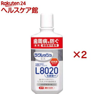 NbVEX p t̃n~KL(280ml×2Zbg)yNbVz[t̃n~KL t a\h mAR[]