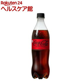 コカ・コーラ ゼロ PET(700ml*20本入)【コカコーラ(Coca-Cola)】[炭酸飲料]