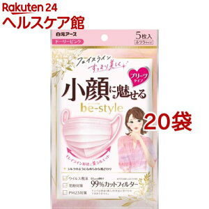 �r�[�X�^�C�� �v���[�c�^�C�v �ӂ��T�C�Y �h�[���[�s���N(5����*20�܃Z�b�g)�y�r�[�X�^�C���z[�}�X�N �v���[�c ���� �������� ������� �s�D�z �F�t]