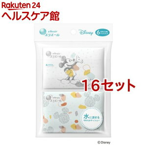 GG[ fBYj[fUC |Pbg JWA(6pbN×16Zbg(1pbN12g))yGG[z