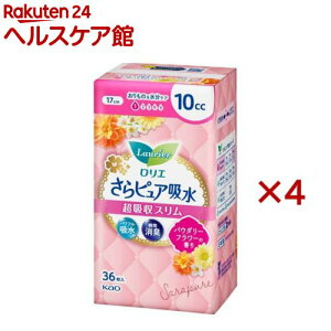 G sAz zX 10cc pE_[t[̍(36×4Zbg)yGz