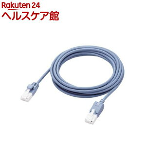 GR LANP[u Cat6A 3m X ^eXCO*Xg[g  u[(1)yGR(ELECOM)z