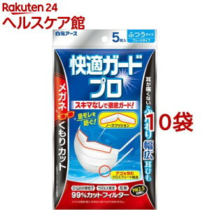 KK[hv v[c^Cv ӂTCY(5*10܃Zbg)yKK[hvz[}XN sDz v[c Kl ዾ ܂Ȃ ]