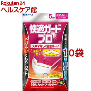 KK[hv v[c^Cv ߃TCY(5*10܃Zbg)yKK[hvz[}XN sDz v[c Kl ዾ ܂Ȃ ]