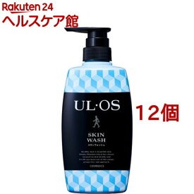 ウルオス(UL・OS／ウル・オス) 薬用スキンウォッシュ(500ml*12個セット)【ウルオス(UL・OS)】[清潔 皮膚 ボディウォッシュ スキンケア 大塚製薬]