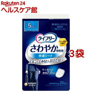 Ct[ ₩jp KV[g 5cc yփpbh 16cm(20*3܃Zbg)yCt[@yx@jz