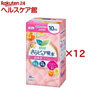 G sAz zX 10cc pE_[t[̍(36×12Zbg)yGz