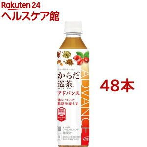 炾 AhoX(410ml*48{)y炾z[]