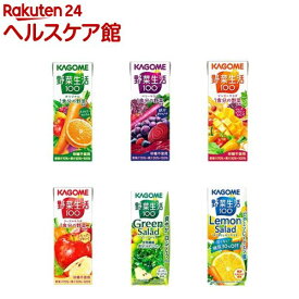 【1種類を選べる】カゴメ 野菜生活100(200ml×48本入)