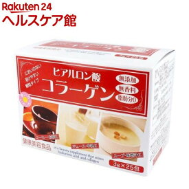 ヒアルロン酸コラーゲン(3g*25袋)【HIKARI(軽井沢)】