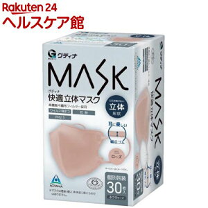 OfBi K̃}XN[Y(30)yOfBiz