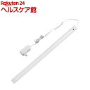 エルパ(ELPA) LED多目的灯 非接触 ALT-2060IR(D)(1セット)【エルパ(ELPA)】