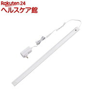エルパ(ELPA) LED バーライト AC電源 手かざし式 非接触 60cm 昼光色 ALT-2060IR(D)(1セット)【エルパ(EL…