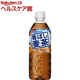 キリン 香ばし麦茶(555ml*24本入)【キリン】