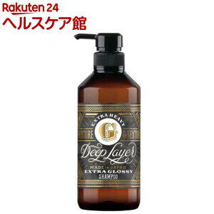 fB[vC[ Vv[ExG(500ml)yDeep Layer(fB[vC[)z