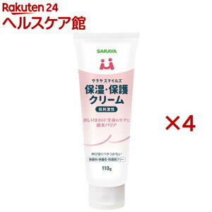 �T�����X�}�C���Y �ێ��E�ی�N���[��(110g×4�Z�b�g)