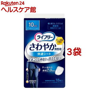 Ct[ ₩jp KV[g 10cc yփpbh 16cm(18*3܃Zbg)yCt[@yx@jz