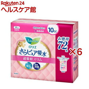 G sAz zX 10cc X[p[W{(72×6Zbg)yGz